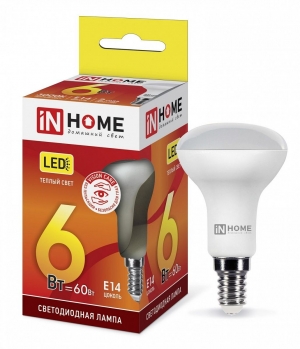 Лампа LED-R50-VC 6Вт 230В Е14 4000К 480Лм IN HOME
