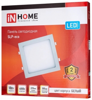 Панель светодиодная LED квадратная SLP-eco 18Вт 230В 4000К 1260Лм 225х225х23мм белая IP40 IN HOME