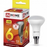 Лампа LED-R50-VC 6Вт 230В Е14 4000К 480Лм IN HOME