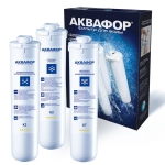 Комплект сменных модулей Аквафор К3-К2-К7 для мягкой воды