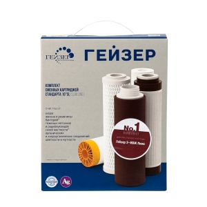 Комплект сменных модулей Гейзер-3 (PP+Арагон 2+СВС-10SL+муфта) для жесткой воды