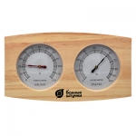 Термометр с гигрометром Банная станция 24,5х13,5х3см